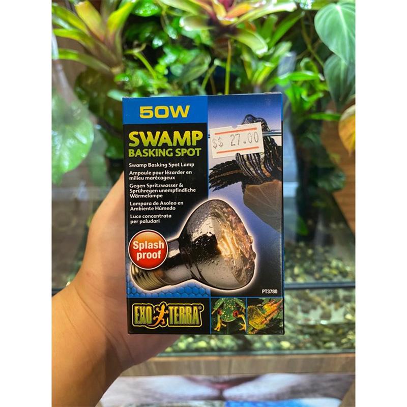(ExoTerra)Swamp basking spot(splashproof)(50W)